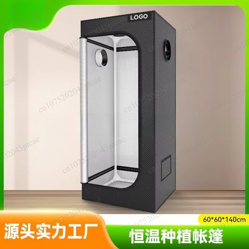 Indoor Plants - Tente de culture hydroponique pour plantes,
